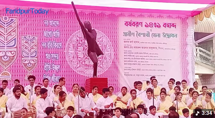 মোরা একই বৃন্তে দুটি কুসুম হিন্দু মুসলমান
